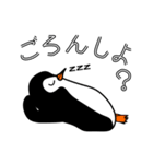 落書きだペン！！！（個別スタンプ：3）