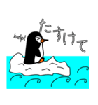 落書きだペン！！！（個別スタンプ：4）
