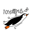 落書きだペン！！！（個別スタンプ：5）