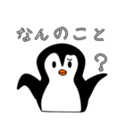落書きだペン！！！（個別スタンプ：6）