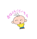 ライア君（個別スタンプ：1）