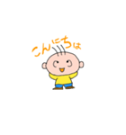 ライア君（個別スタンプ：2）