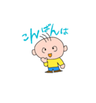 ライア君（個別スタンプ：3）