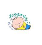 ライア君（個別スタンプ：4）