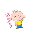 ライア君（個別スタンプ：5）