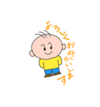 ライア君（個別スタンプ：6）