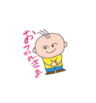 ライア君（個別スタンプ：7）