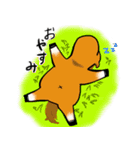 十馬十色の馬たち（個別スタンプ：3）