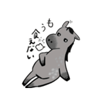 十馬十色の馬たち（個別スタンプ：5）