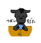 十馬十色の馬たち（個別スタンプ：6）