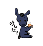 十馬十色の馬たち（個別スタンプ：16）