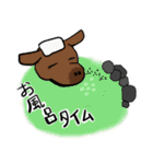 十馬十色の馬たち（個別スタンプ：17）
