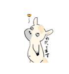 十馬十色の馬たち（個別スタンプ：19）