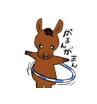 十馬十色の馬たち（個別スタンプ：20）