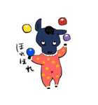 十馬十色の馬たち（個別スタンプ：30）
