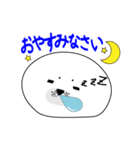 まんまるアザラシのもっちゃん（個別スタンプ：2）