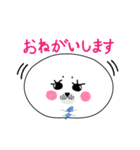 まんまるアザラシのもっちゃん（個別スタンプ：8）