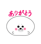 まんまるアザラシのもっちゃん（個別スタンプ：11）