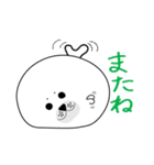 まんまるアザラシのもっちゃん（個別スタンプ：12）