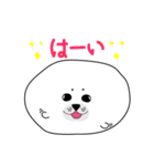 まんまるアザラシのもっちゃん（個別スタンプ：13）