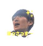 ほっさ2（個別スタンプ：1）