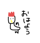 愉快な動物達スタンプ（個別スタンプ：3）