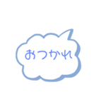 かわいい雲スタンプ（個別スタンプ：3）