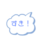 かわいい雲スタンプ（個別スタンプ：4）