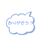 かわいい雲スタンプ（個別スタンプ：5）