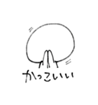 尊さを抑えきれなくなったオタク（個別スタンプ：1）