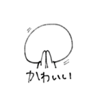 尊さを抑えきれなくなったオタク（個別スタンプ：2）