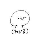 尊さを抑えきれなくなったオタク（個別スタンプ：3）