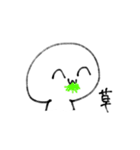 尊さを抑えきれなくなったオタク（個別スタンプ：4）