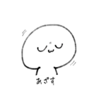 尊さを抑えきれなくなったオタク（個別スタンプ：5）