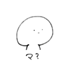 尊さを抑えきれなくなったオタク（個別スタンプ：6）