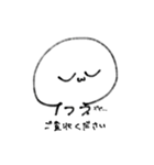 尊さを抑えきれなくなったオタク（個別スタンプ：8）