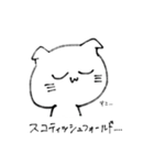 尊さを抑えきれなくなったオタク（個別スタンプ：10）