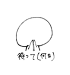 尊さを抑えきれなくなったオタク（個別スタンプ：13）