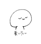 尊さを抑えきれなくなったオタク（個別スタンプ：15）