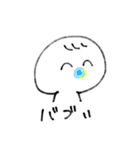 尊さを抑えきれなくなったオタク（個別スタンプ：16）