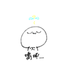 尊さを抑えきれなくなったオタク（個別スタンプ：20）