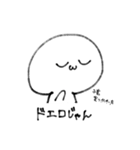 尊さを抑えきれなくなったオタク（個別スタンプ：23）