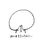 尊さを抑えきれなくなったオタク（個別スタンプ：25）