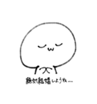 尊さを抑えきれなくなったオタク（個別スタンプ：28）