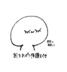 尊さを抑えきれなくなったオタク（個別スタンプ：29）