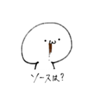 尊さを抑えきれなくなったオタク（個別スタンプ：33）