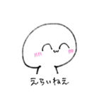 尊さを抑えきれなくなったオタク（個別スタンプ：35）