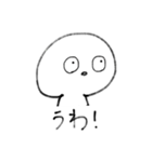 尊さを抑えきれなくなったオタク（個別スタンプ：37）