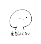 尊さを抑えきれなくなったオタク（個別スタンプ：38）
