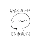 尊さを抑えきれなくなったオタク（個別スタンプ：39）